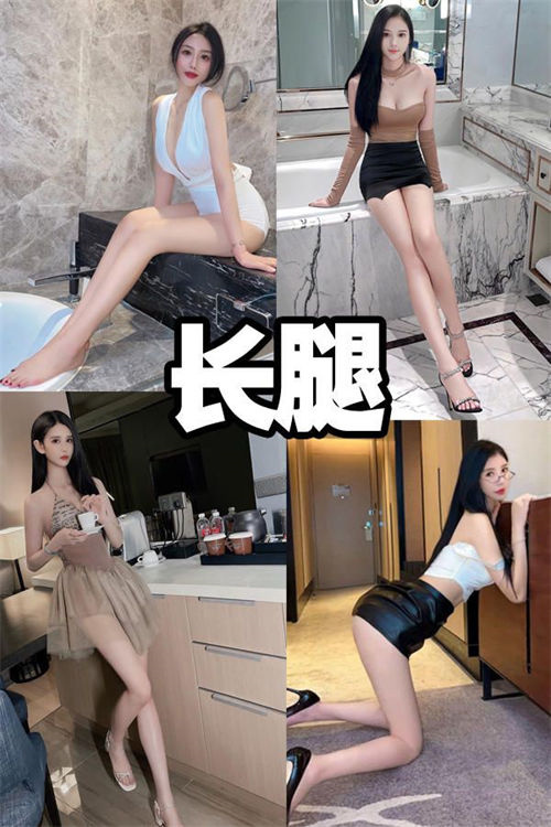 上海全区⭐全国一二三线中高端工作室外卖QQ:2475023638